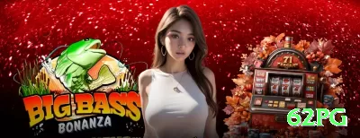 2uuu Prime Gaming App Screenshot 3 - 62pg 🎰✨ Slots bonus buy App com cashback 25%: download + ative promo exclusiva — compre features com edge matemático +110% e pegue 3000x+ payouts enquanto relaxa em casa! 🌟💰