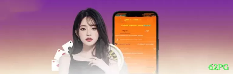 35c - Royal Earning App Screenshot 1