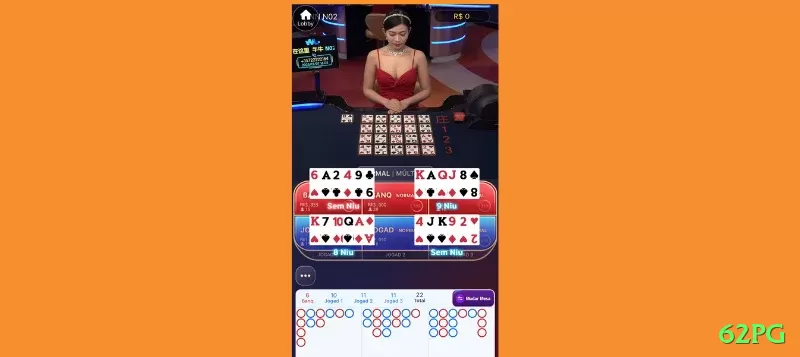 582bet Deluxe Casino App Screenshot 1