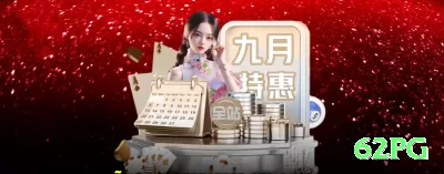 77a Slots Supreme v2.7.4 Screenshot 2 - 62pg 🎰💹 Baccarat App banker grind: download instantâneo, bônus 150% — Martingale suave no banker e lucro constante no seu celular! 🃏💰