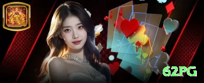 78tt Casino Premium v5.5.7 Screenshot 2 - 62pg 🎰✨ Em slots progressivos, jogue quando o jackpot estiver bem acima da média histórica — aumenta a expectativa de retorno (RTP efetivo)! 🌟💰