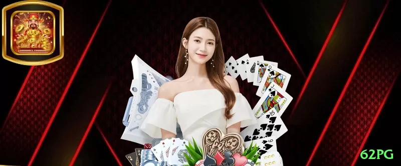 80game APK King v1.9.0 Screenshot 1