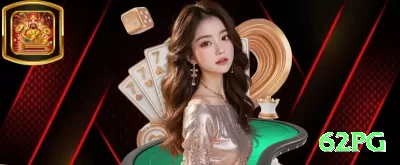 999slots - Casino Elite Screenshot 2 - 62pg 🃏🔥 Poker App semi-bluff flush draw: baixe e ganhe tickets — check-raise draws e maximize equity no seu smartphone! 💪💰