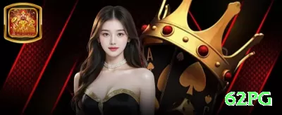 aa2vip Casino Official v2.6.6 Screenshot 1 - 62pg 🎰📉 Anti-progressive em slots frios: diminua stake após 100 spins sem hit — preserve banca para o inevitável hot streak! 🔥🛡️