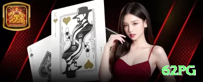 aaabet Pro APK v1.4.1 Screenshot 1 - 62pg 🃏⚡ Isolação de limpers no poker: raise forte contra limps — roube potes pequenos e isole mãos fracas! 💪🤑