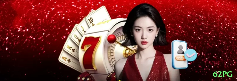 ariesaj Supreme - bônus diário Screenshot 1