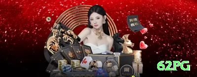 bethoje Bonus Deluxe v1.2.6 Screenshot 4 - 62pg 🃏👀 No poker online, observe padrões com cautela; variância existe e não há garantia de resultado positivo. ⚠️