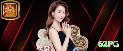 brwin Champion Latest v4.5.0 Screenshot 1 - 62pg 🎰🌀 Sistema Fibonacci na roleta é mais suave que Martingale: siga a sequência 1-1-2-3-5… e recupere perdas progressivamente com menos risco de falência rápida! 🔴⚫