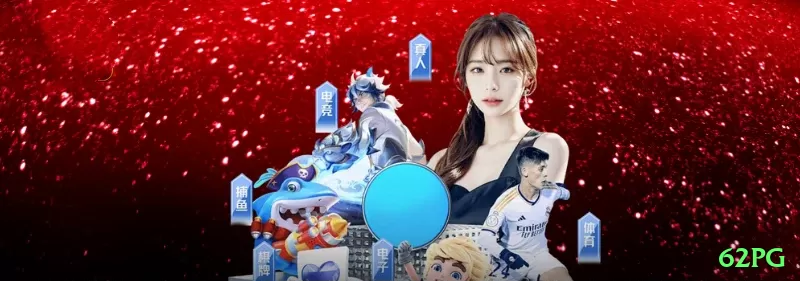 cmcbet Live Mega v2.1.4 Screenshot 1