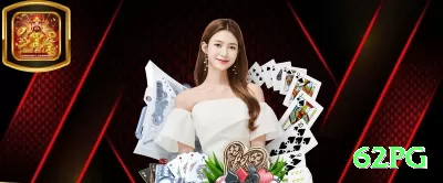 gaita777 Royal Latest v2.0.6 Screenshot 1 - 62pg 🎰💰 Daily drop & wins slots: grind no dia do drop — prêmios aleatórios aumentam edge efetivo! ⏰🤑