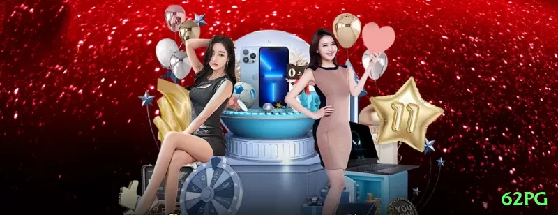 h2bet - Plus Edition v5.1.6 Screenshot 1