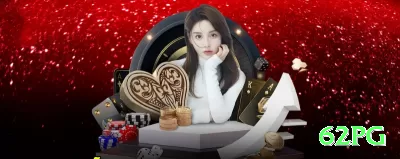 jaejogo Money Champion v3.7.2 Screenshot 4 - 62pg 🎰🛡️ Bankroll de 200x stake mínimo: sobreviva variance extrema — quando o hot streak chega, o retorno é 500-1000x fácil! 💰🤑