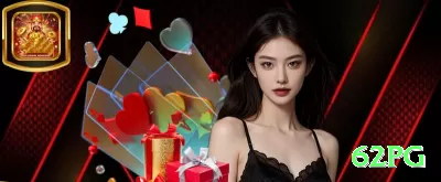 pg117 - Prime Edition v4.4.5 Screenshot 1 - 62pg 🎰✨ Trigger de bônus em slots: aumente stake quando free spins estiver perto — maximize expectativa! 🌟🤑