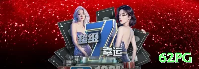 pp12 Slots Elite v2.4.4 Screenshot 4 - 62pg 🎰📉 Volatilidade baixa + grind longo: spins baratos com RTP alto — acumule small wins para lucro estável! 🛡️💰