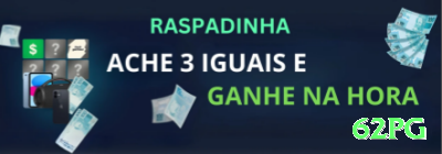 vip28 Casino Premium v4.1.6 Screenshot 1 - 62pg ⚽💡 Futebol over 2.5 gols em clássicos brasileiros: combine com BTTS — odds 3.00+ com value real em jogos abertos! 🔥📈