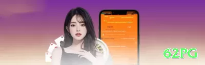 xxx Plus New Screenshot 4 - 62pg 🎰💹 Sessões de 200 spins com RTP tracker: anote máquinas acima de 96% e foque grind nelas para edge estatístico! 📝🌟